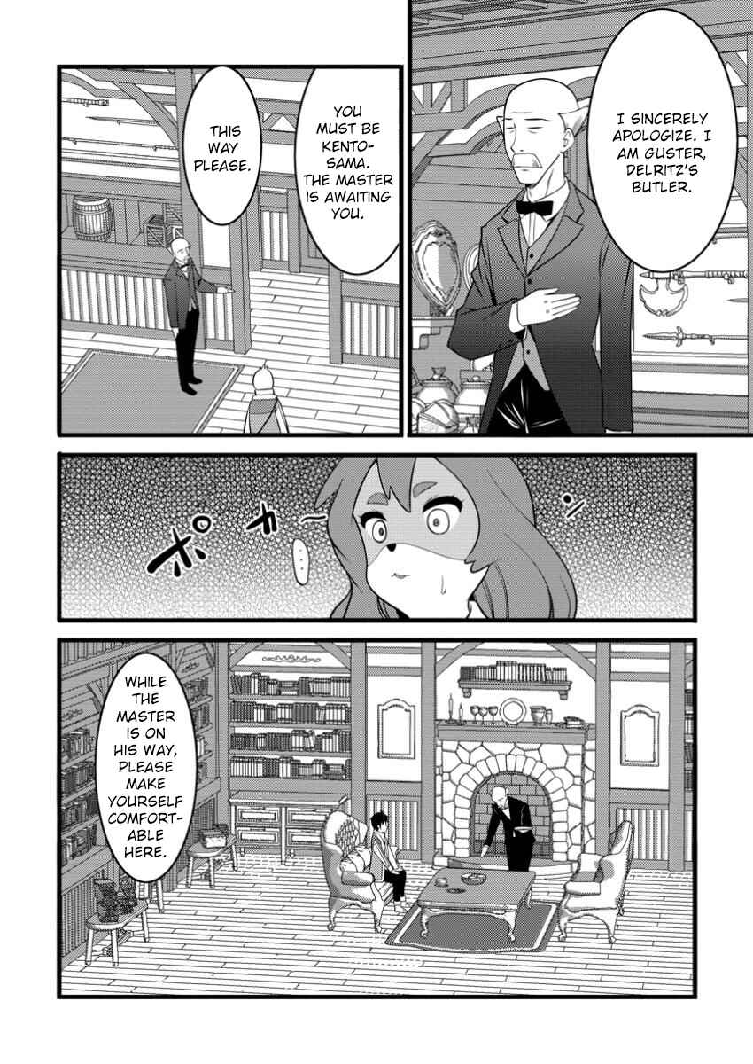 Chapter 45 - Page 24