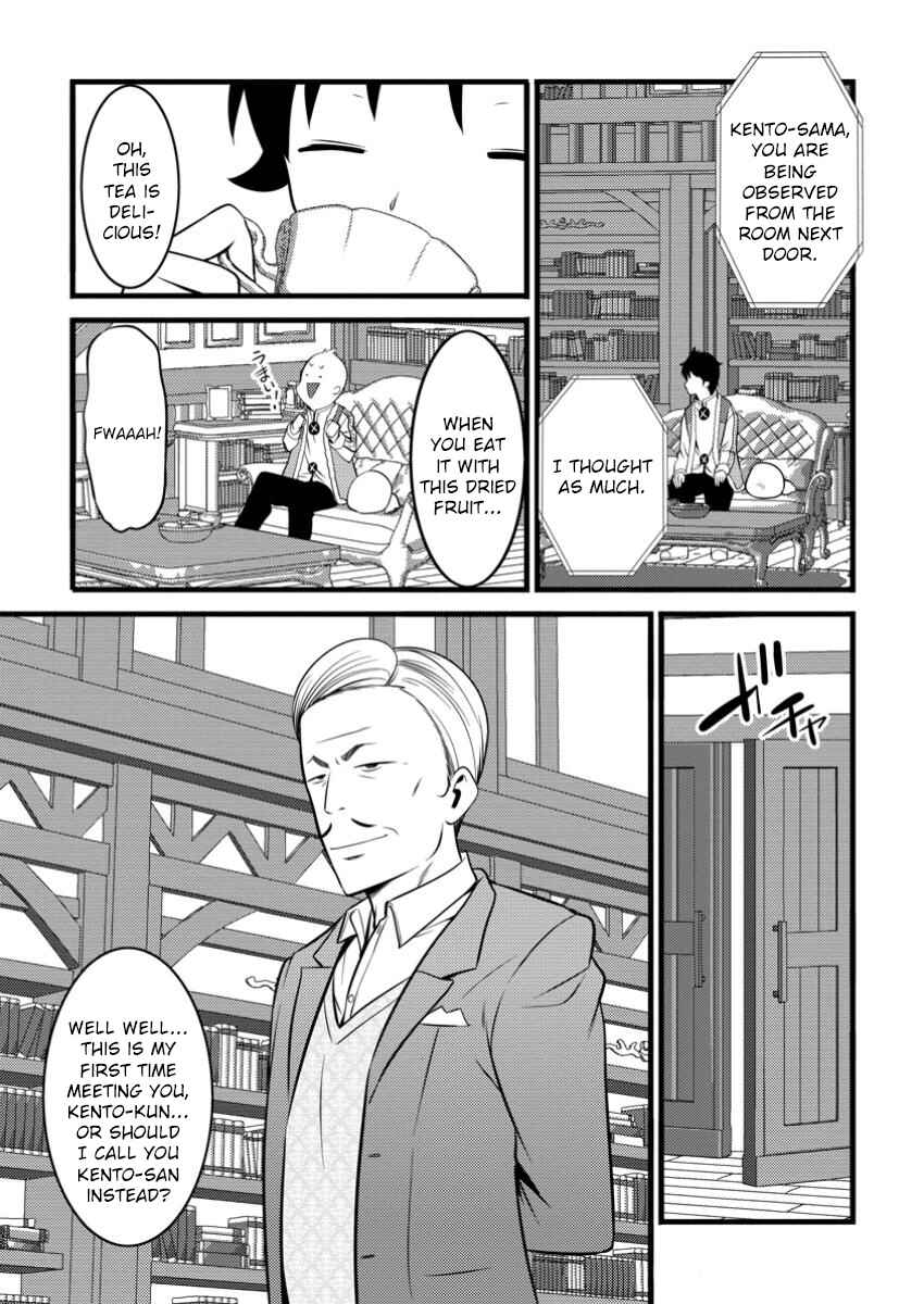 Chapter 45 - Page 25