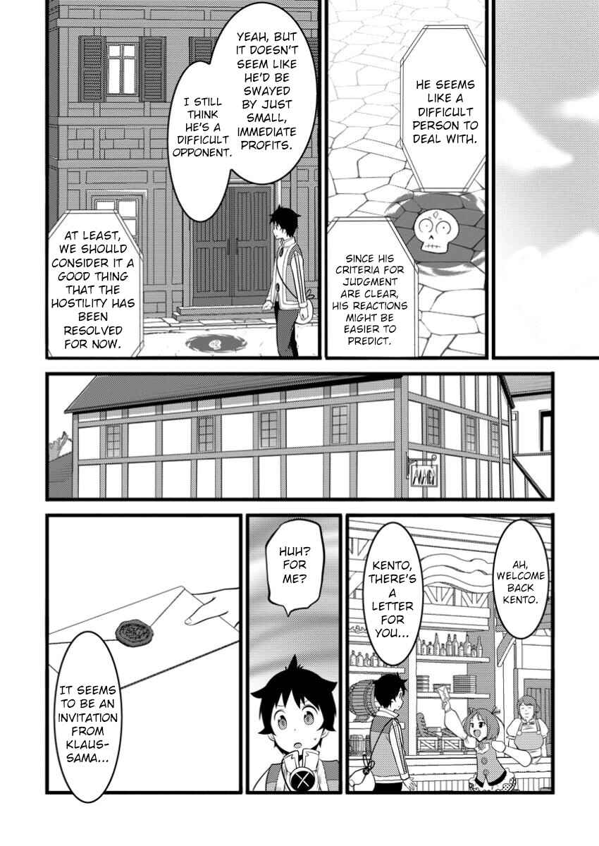 Chapter 45 - Page 30