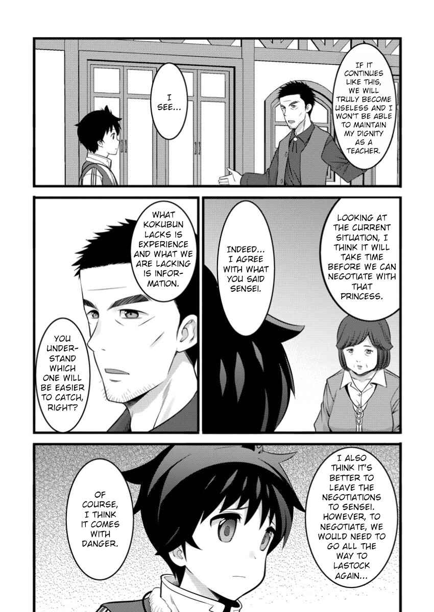Chapter 45 - Page 5