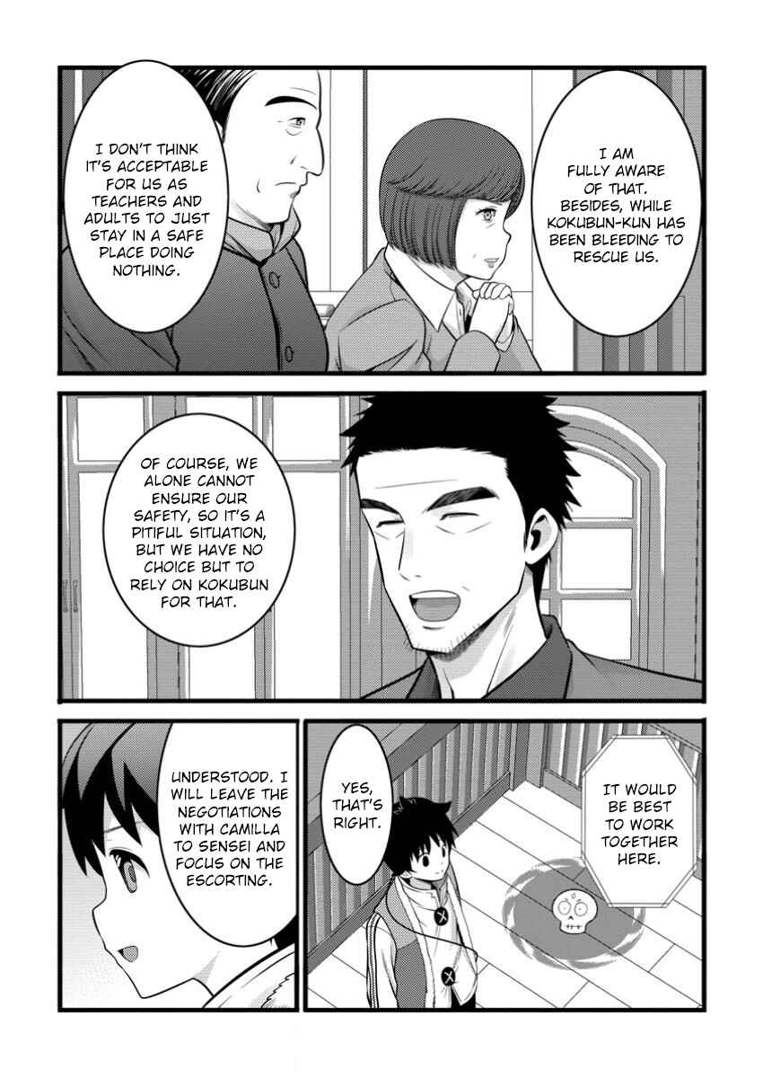 Chapter 45 - Page 6