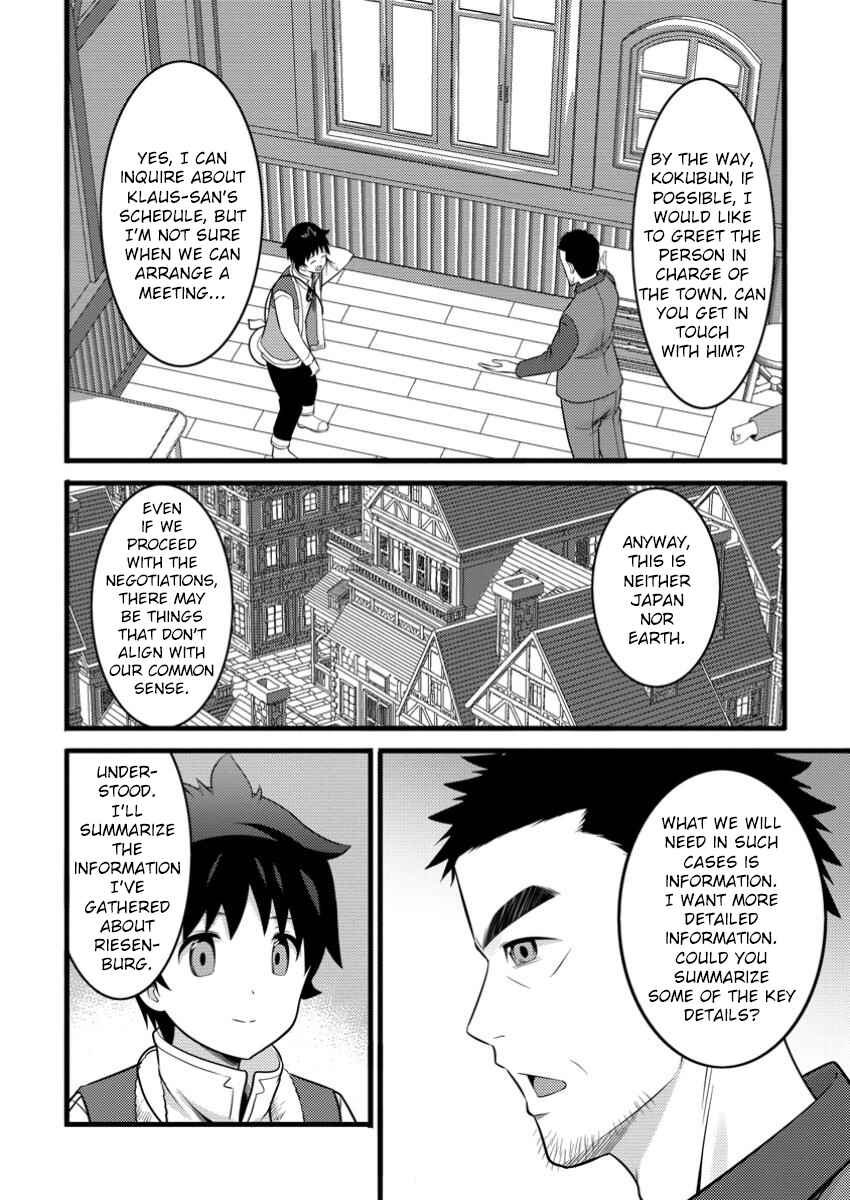 Chapter 45 - Page 7