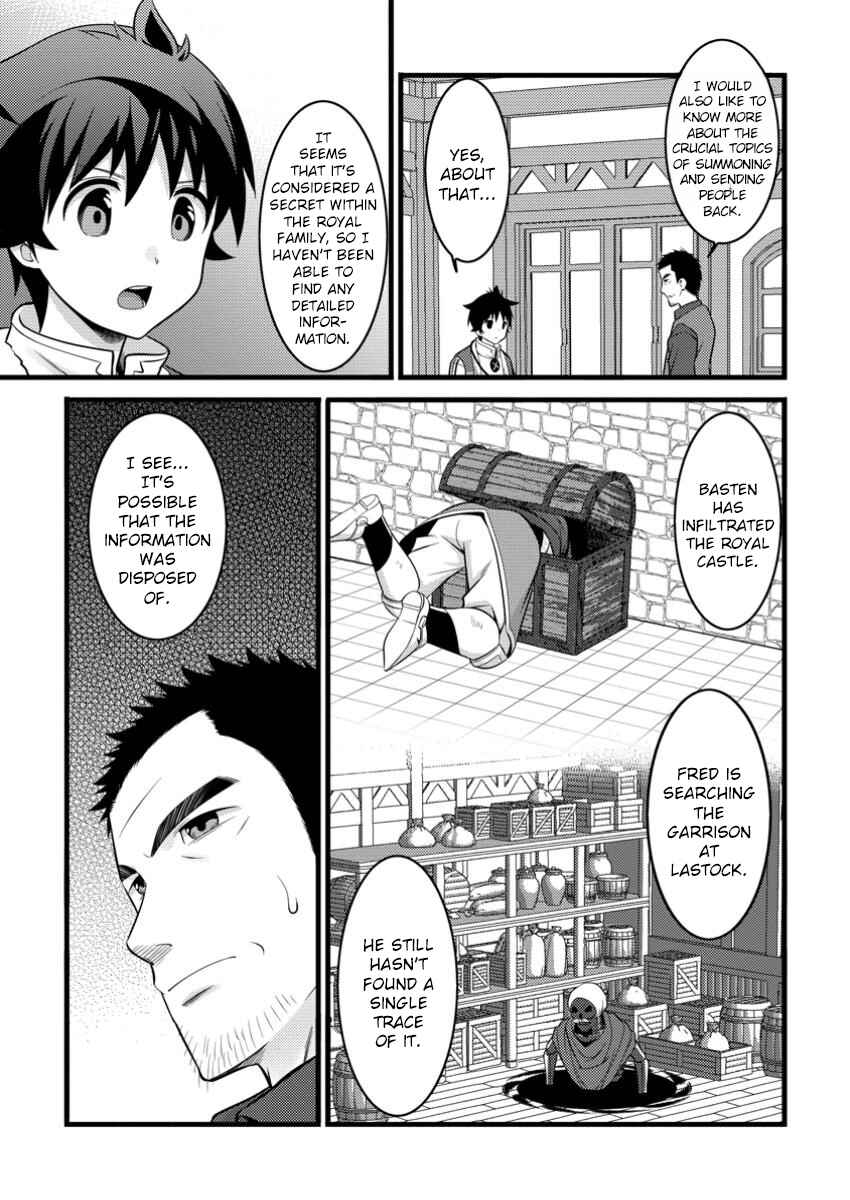 Chapter 45 - Page 8