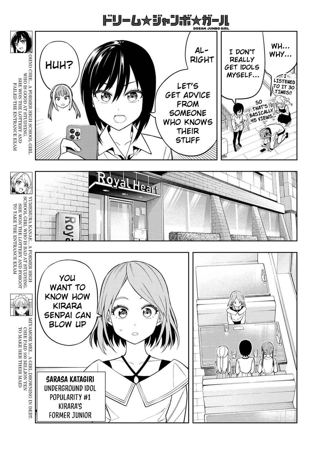Chapter 25 - Page 4