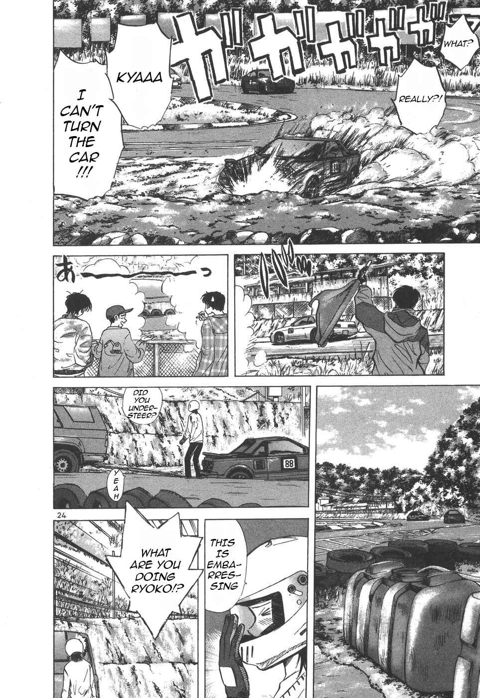 Chapter 100 - Page 23