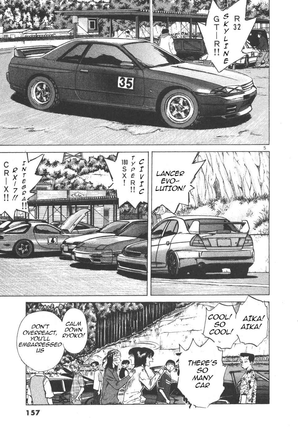 Chapter 100 - Page 4