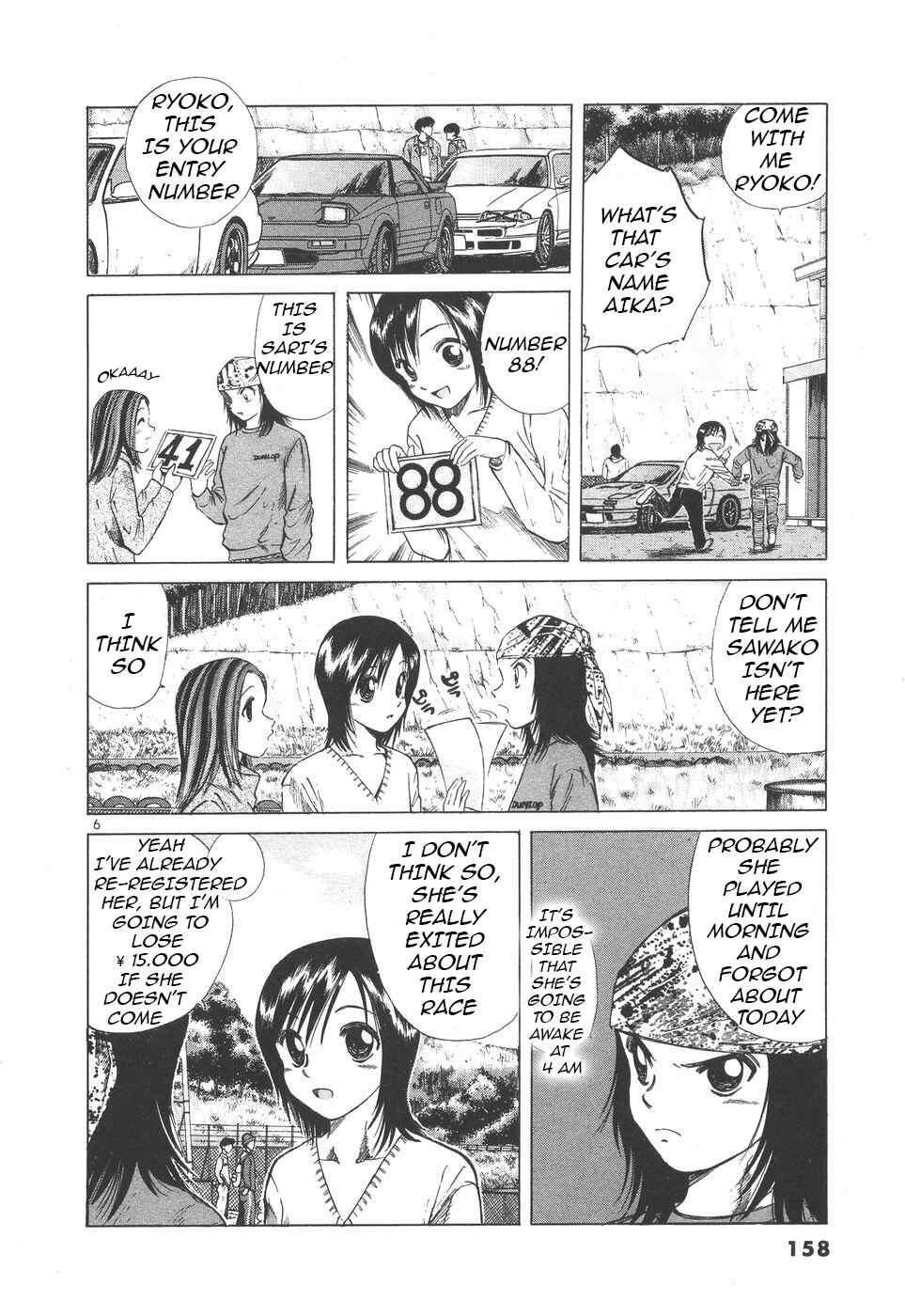 Chapter 100 - Page 5