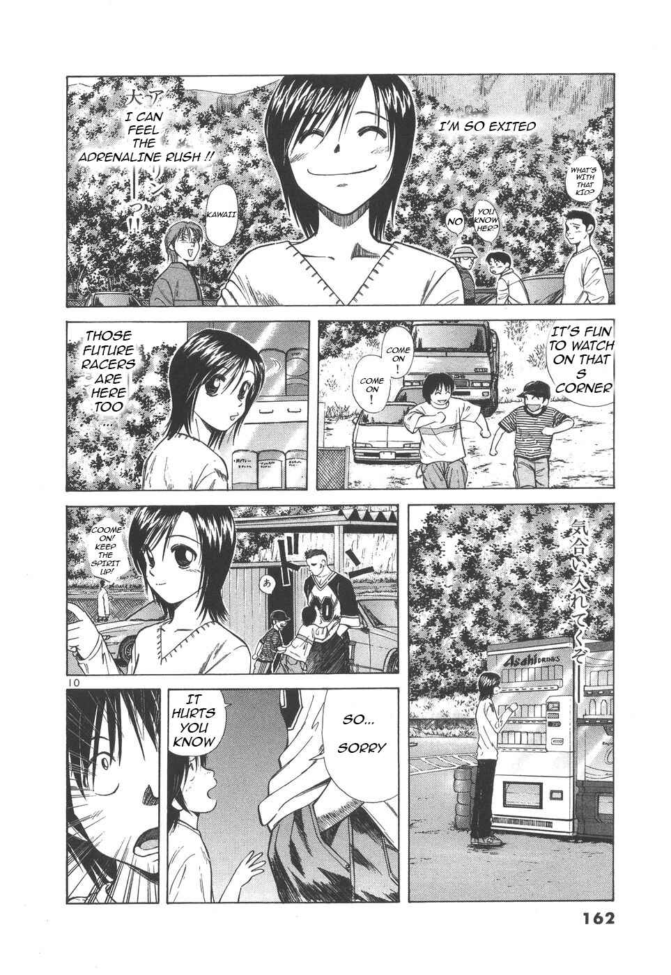 Chapter 100 - Page 9