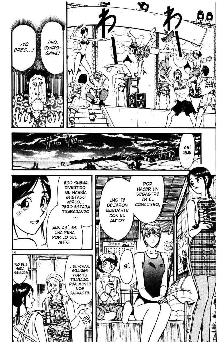 Chapter 117 - Page 16