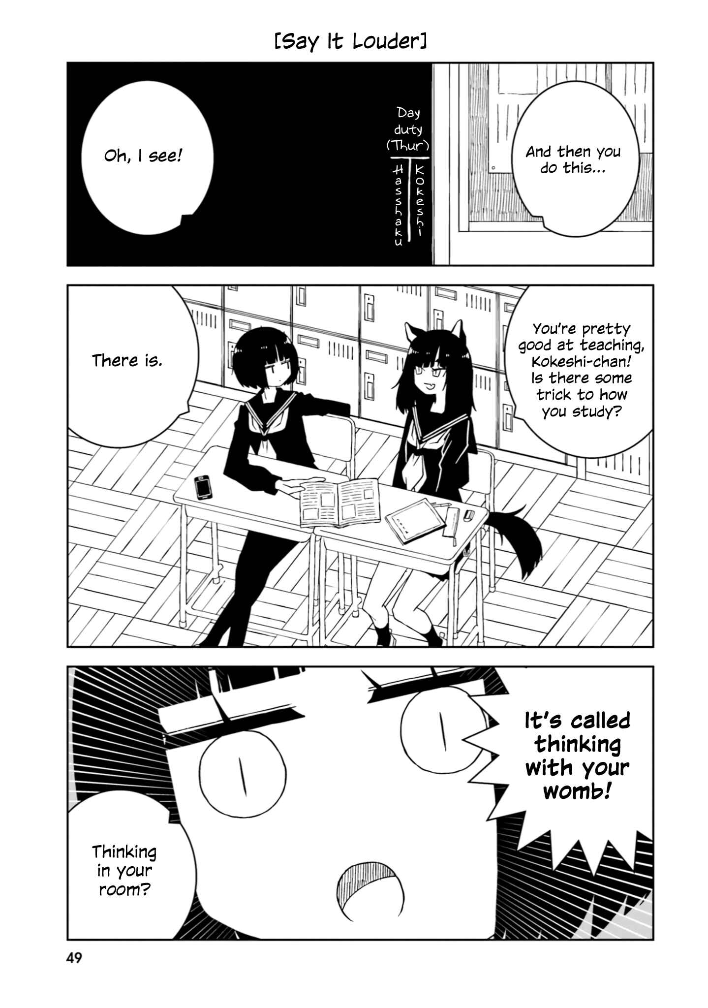 Chapter 20 - Page 3