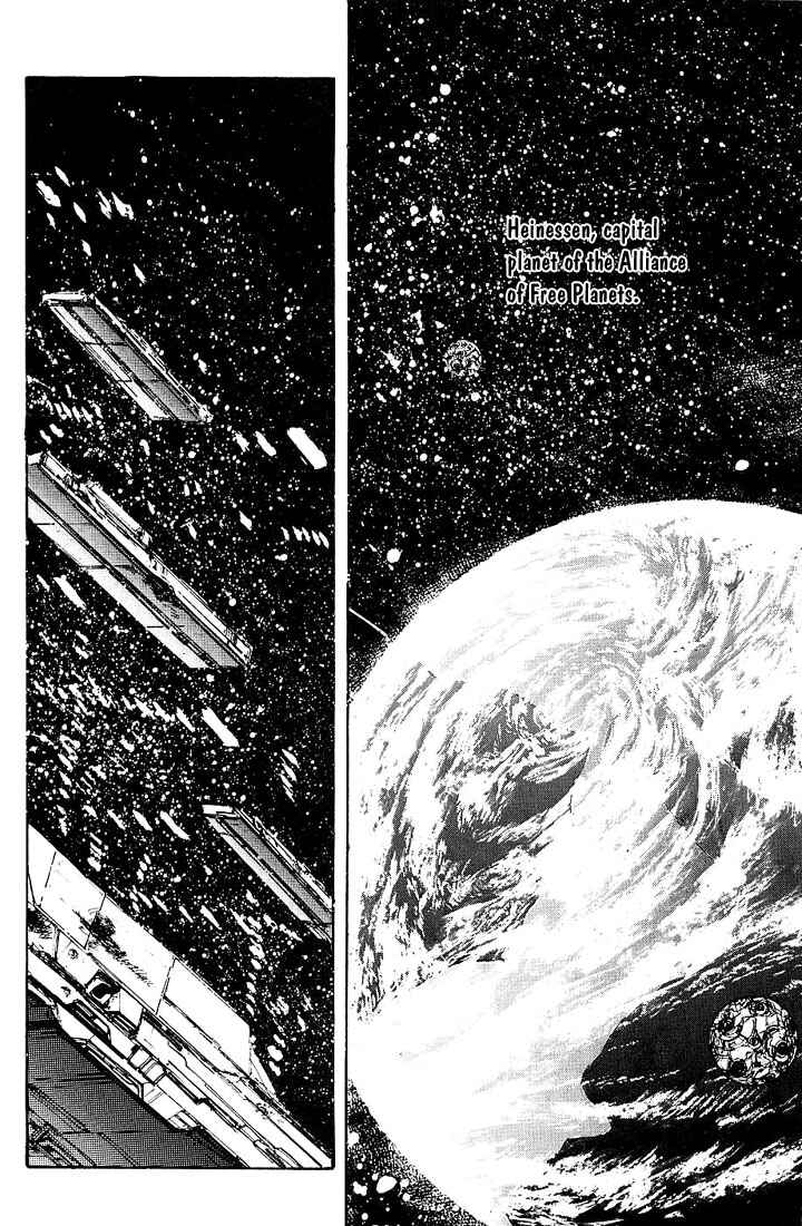 Chapter 2 - Page 1