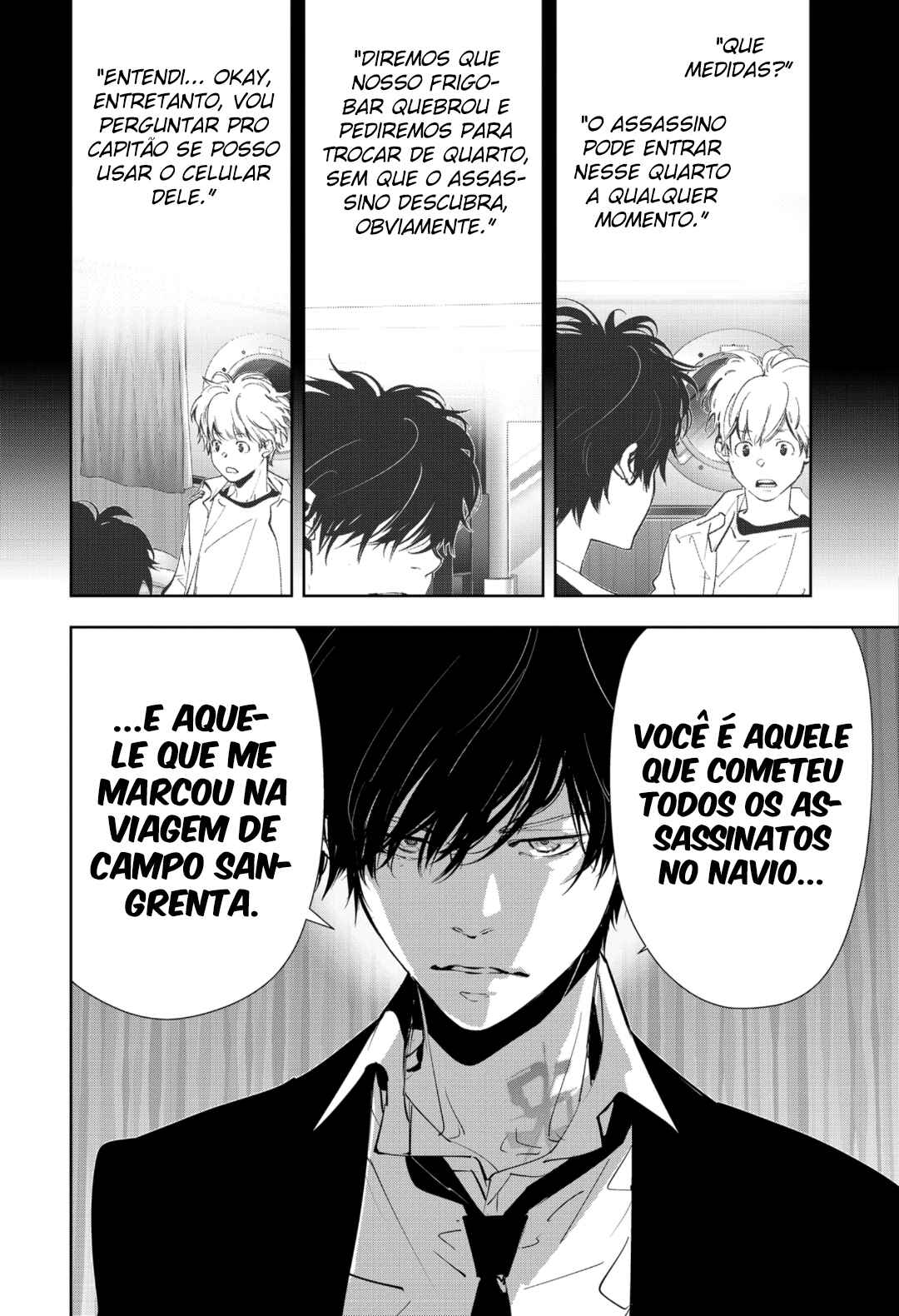Chapter 87 - Page 11