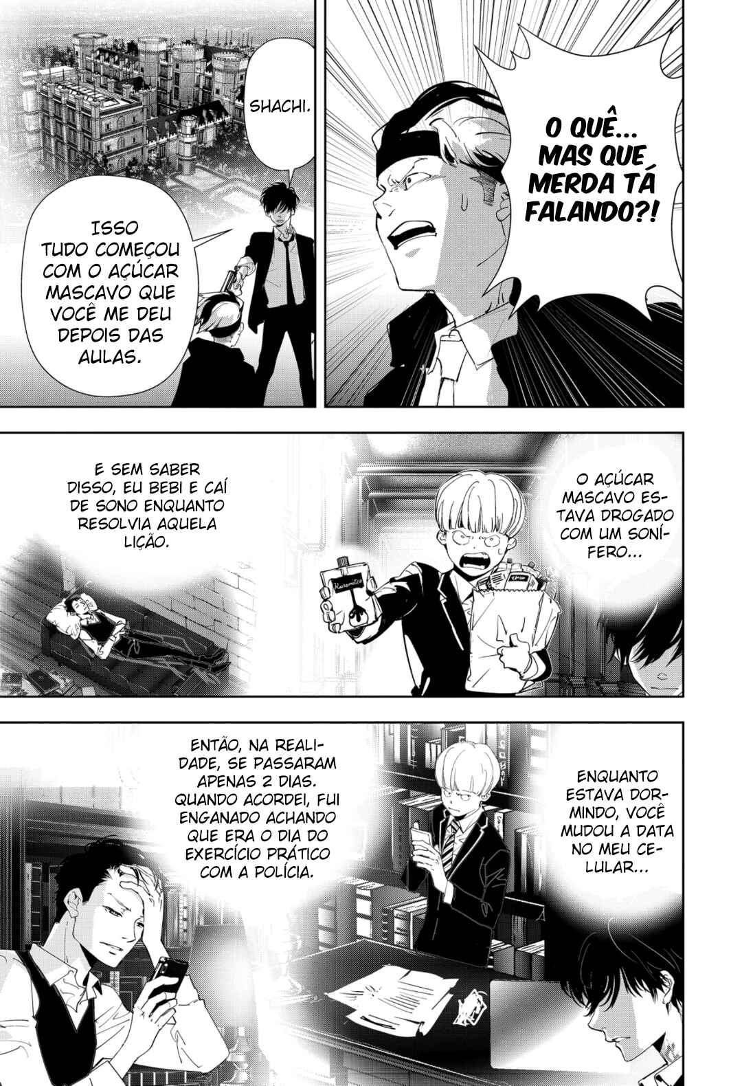 Chapter 87 - Page 14