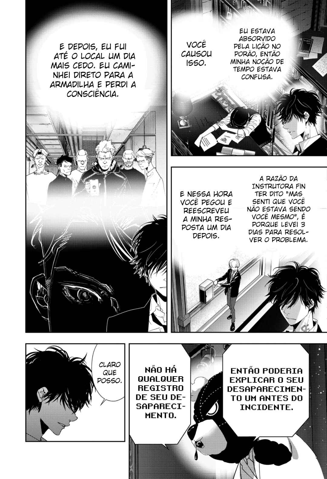 Chapter 87 - Page 15