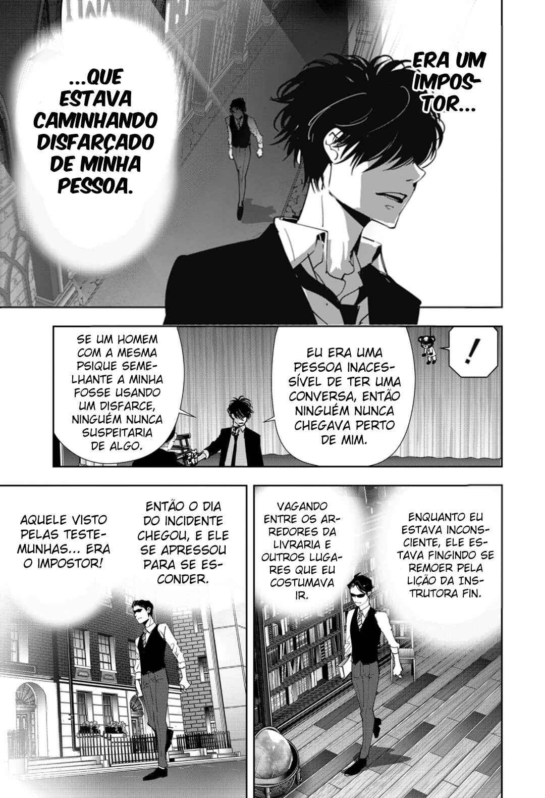 Chapter 87 - Page 16