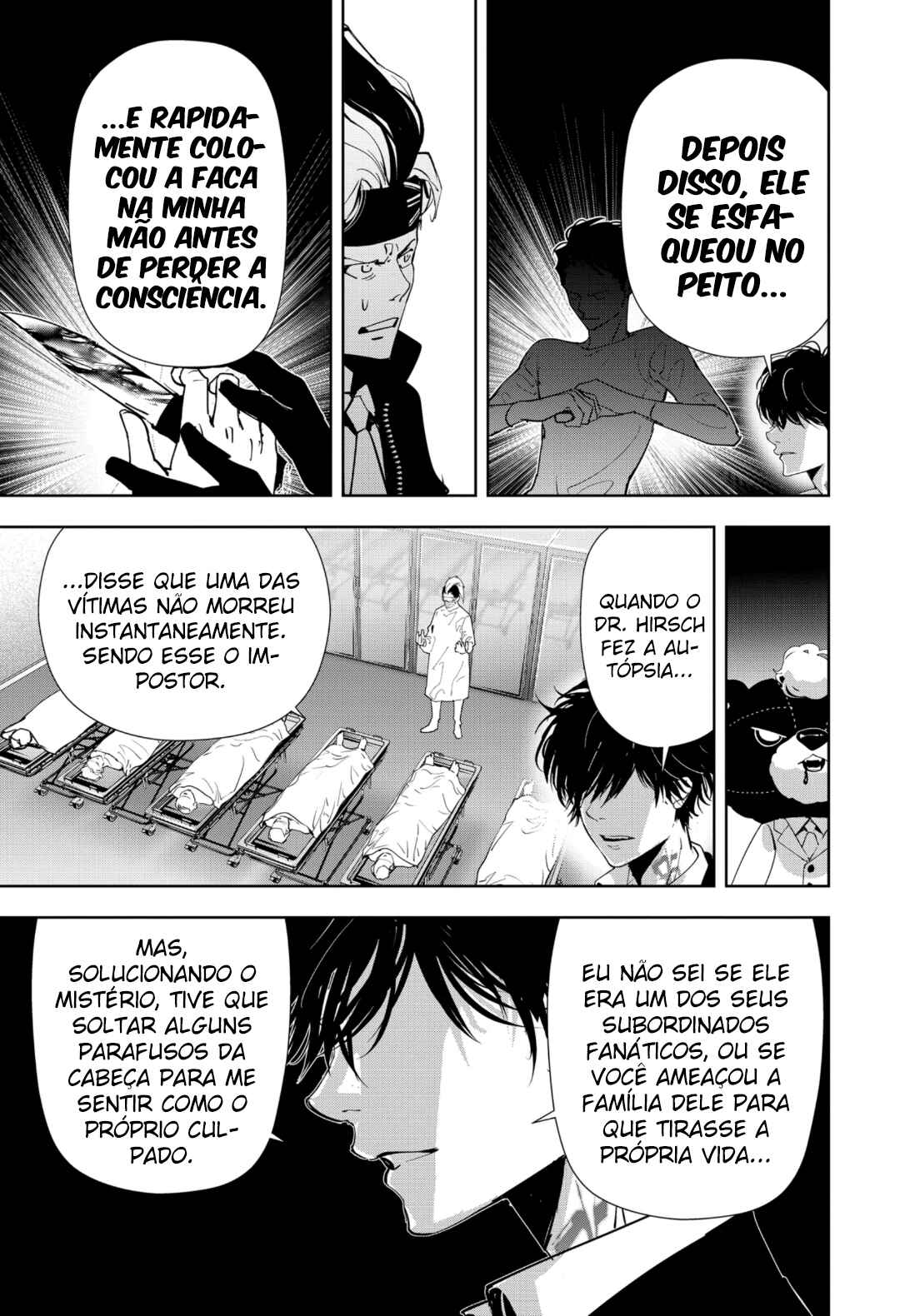 Chapter 87 - Page 18