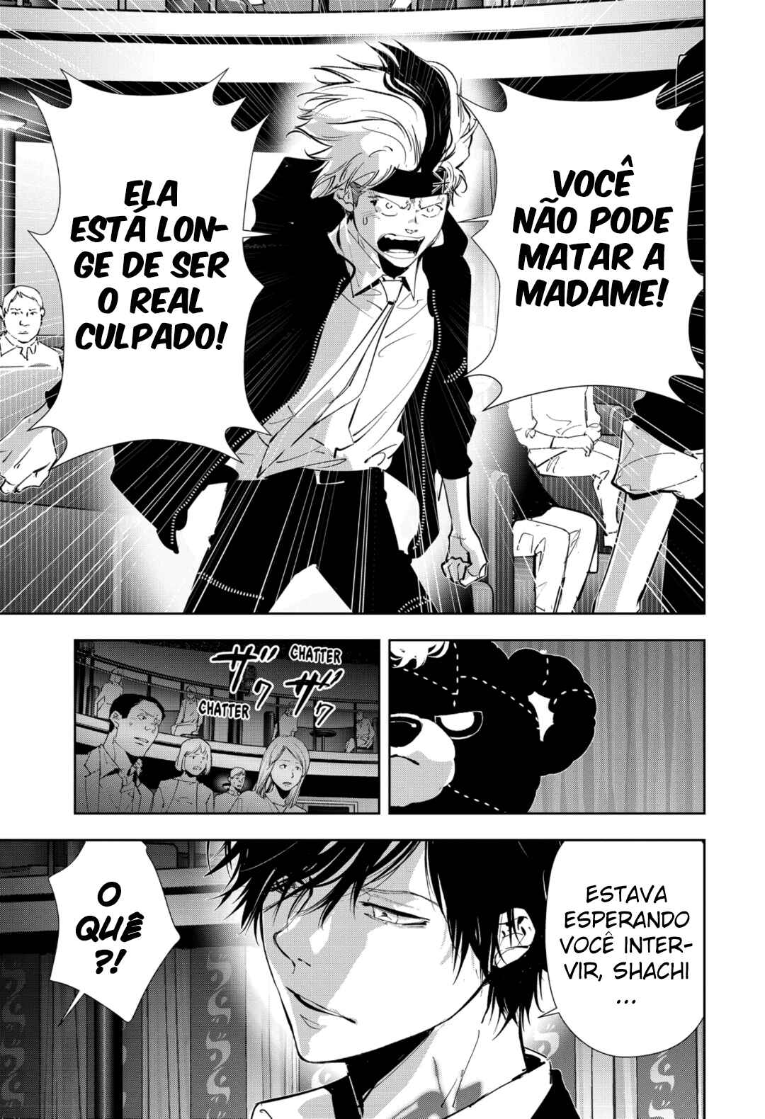 Chapter 87 - Page 4