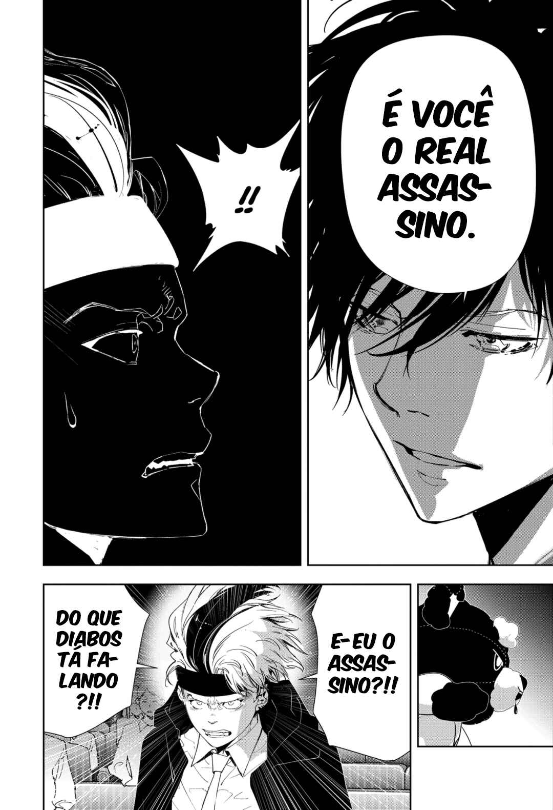 Chapter 87 - Page 5