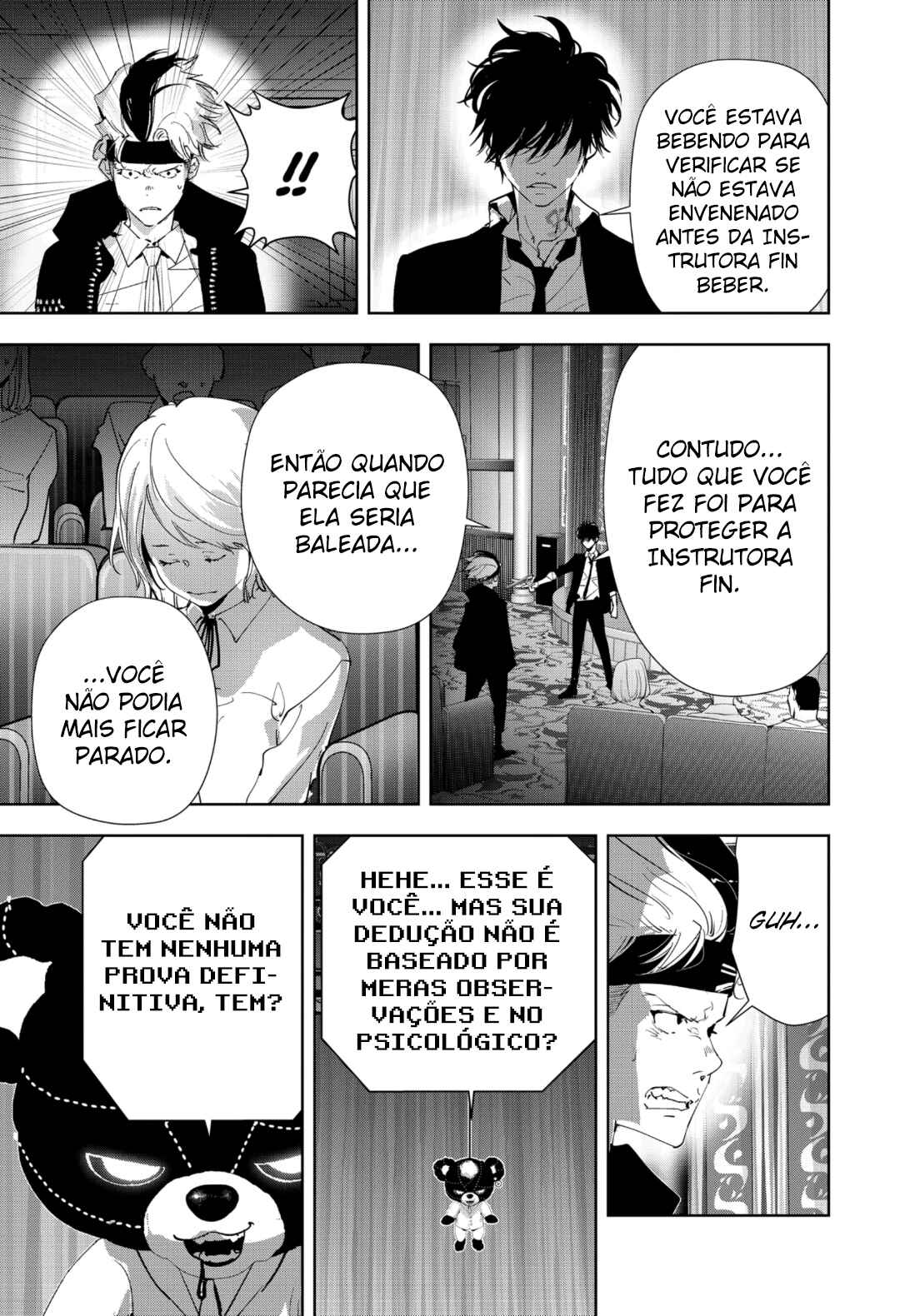 Chapter 87 - Page 8