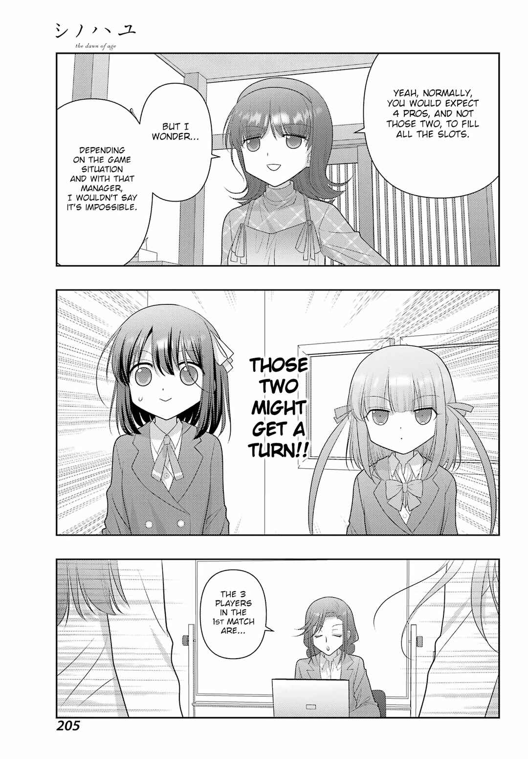 Chapter 131 - Page 14