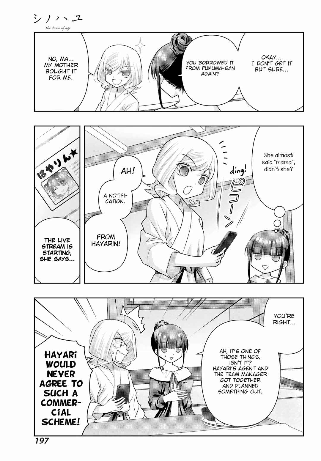 Chapter 131 - Page 6