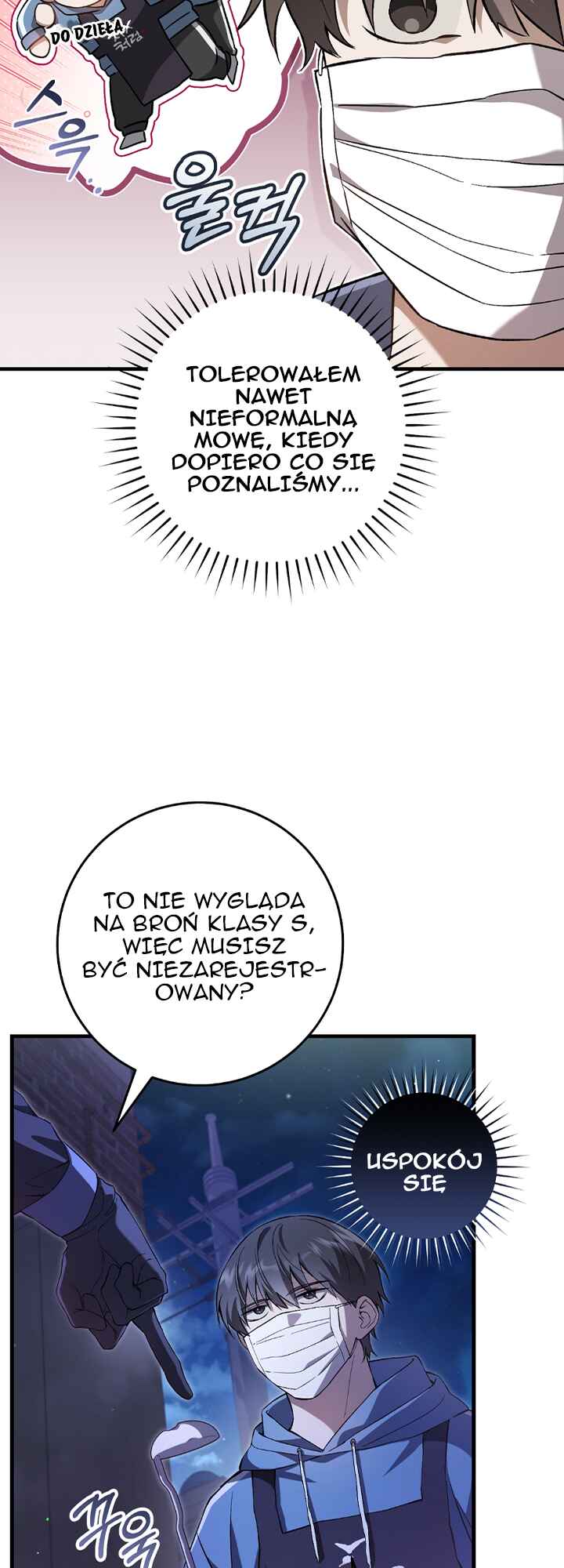 Chapter 4 - Page 32