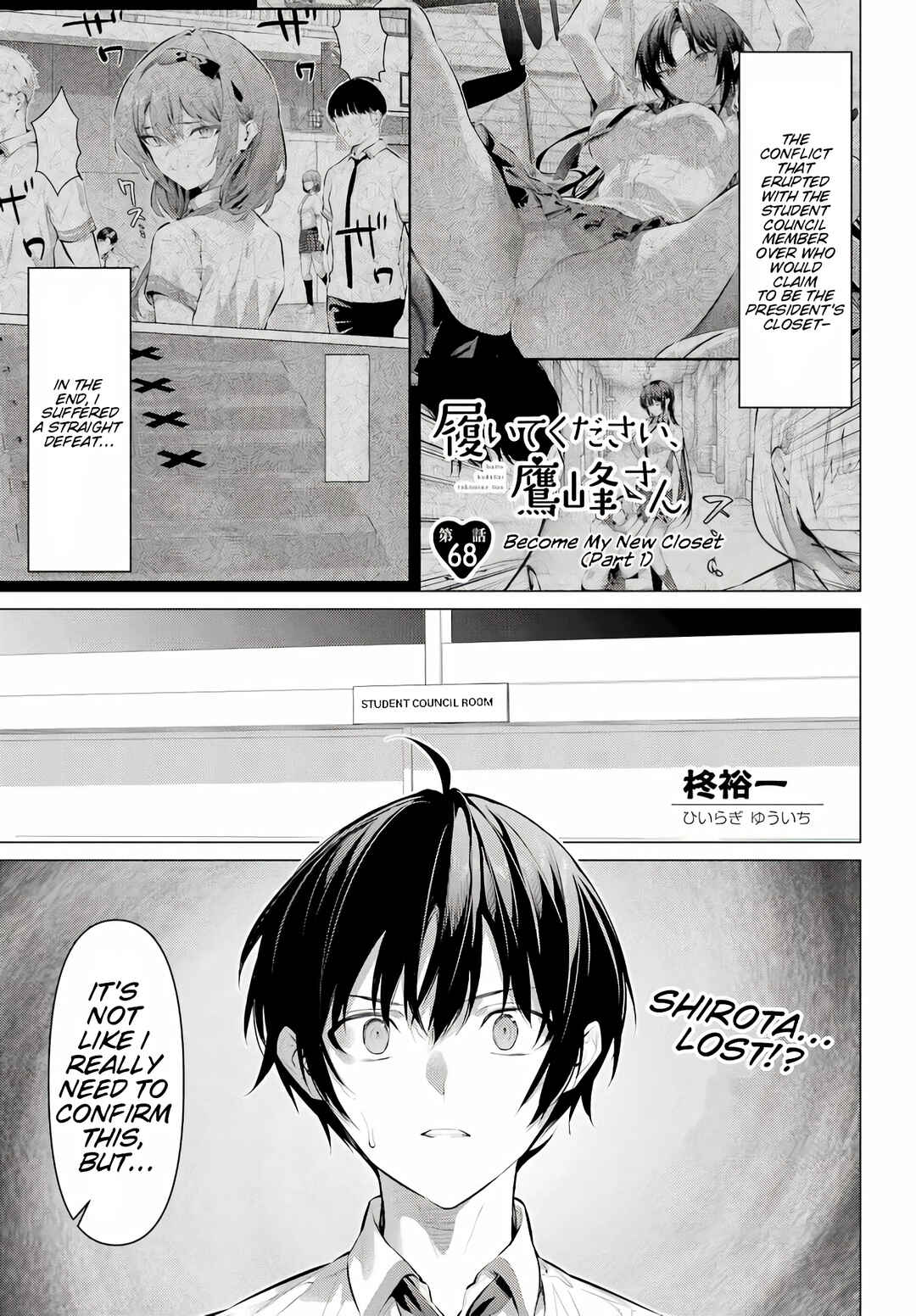 Chapter 68.1 - Page 2