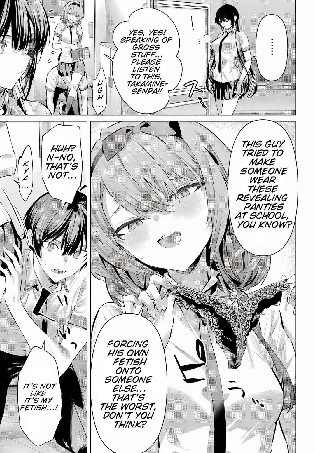 Chapter 68.1 - Page 6