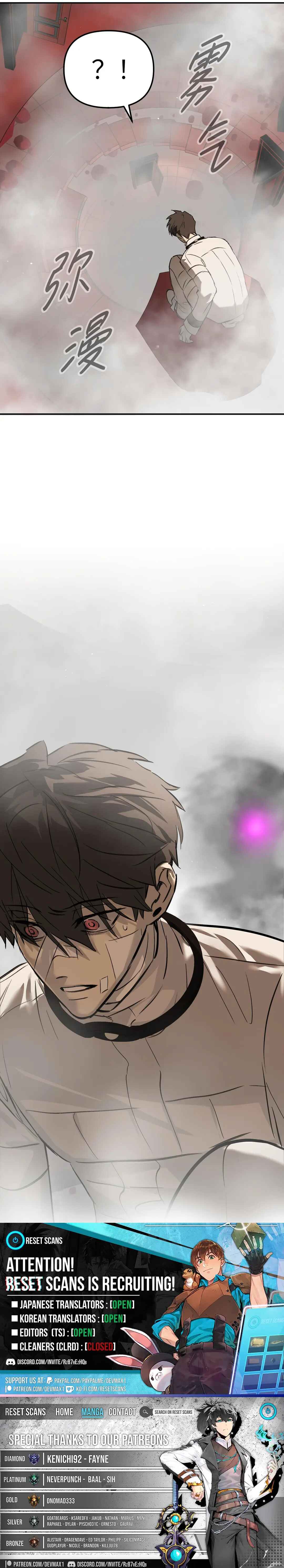 Chapter 41 - Page 24