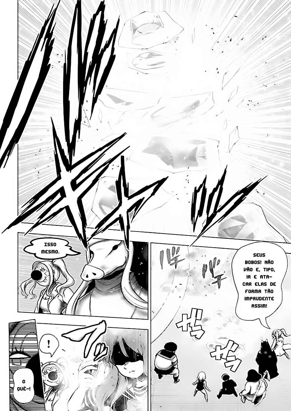 Chapter 122 - Page 17