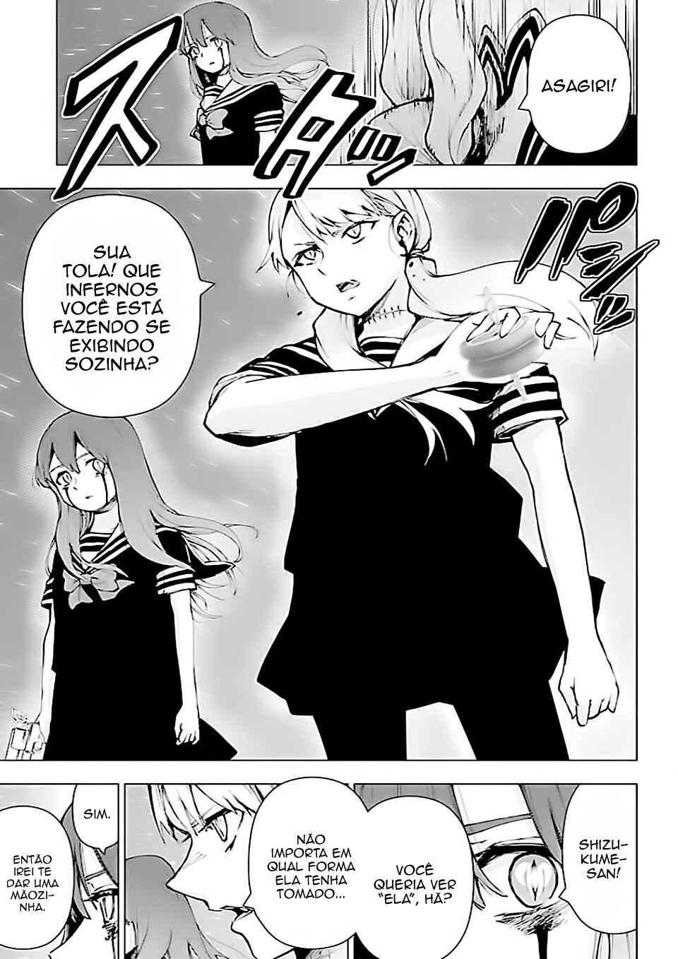 Chapter 122 - Page 5