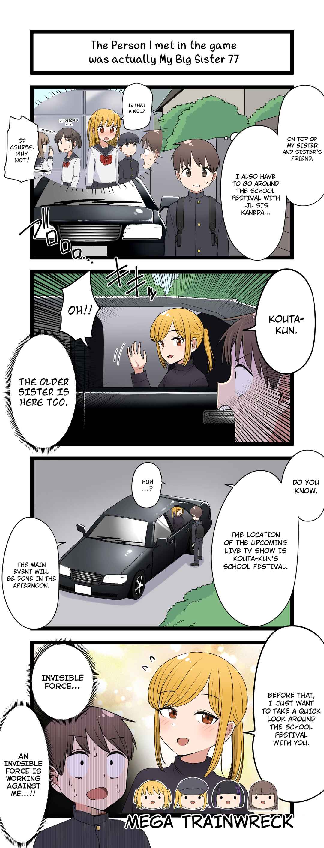 Chapter 77 - Page 1