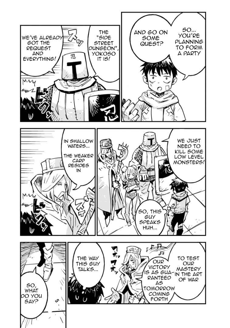 Chapter 1 - Page 13