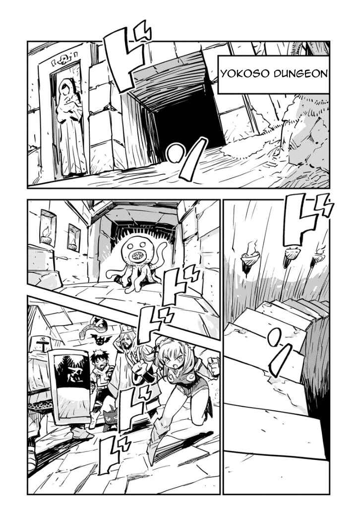 Chapter 1 - Page 15