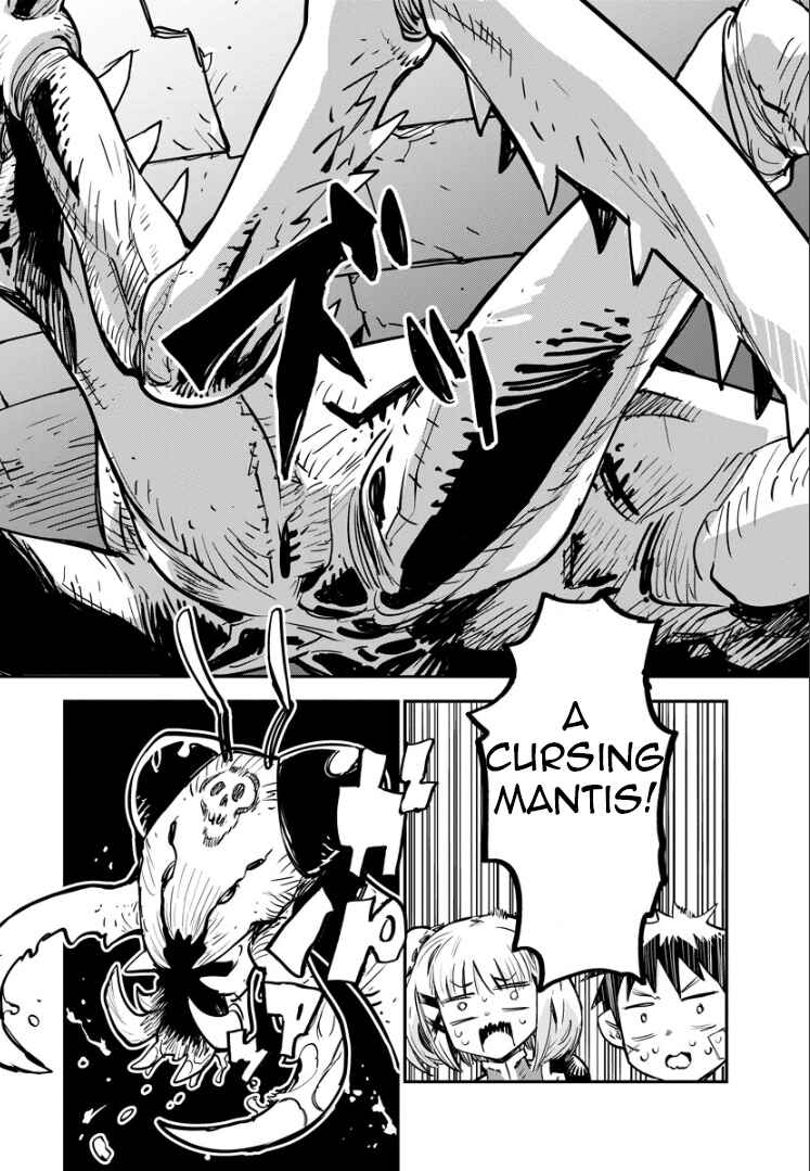Chapter 1 - Page 18