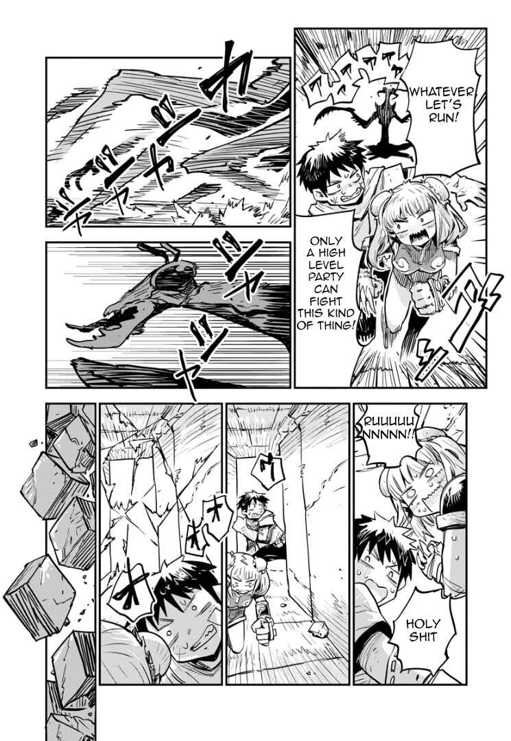 Chapter 1 - Page 20