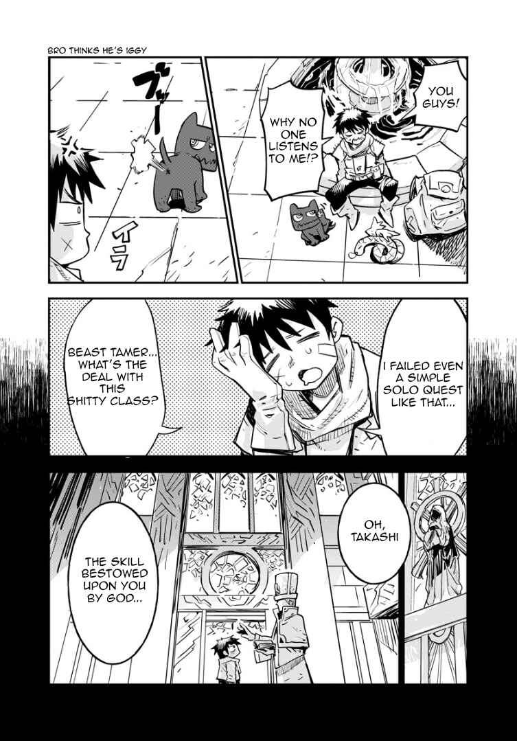 Chapter 1 - Page 7