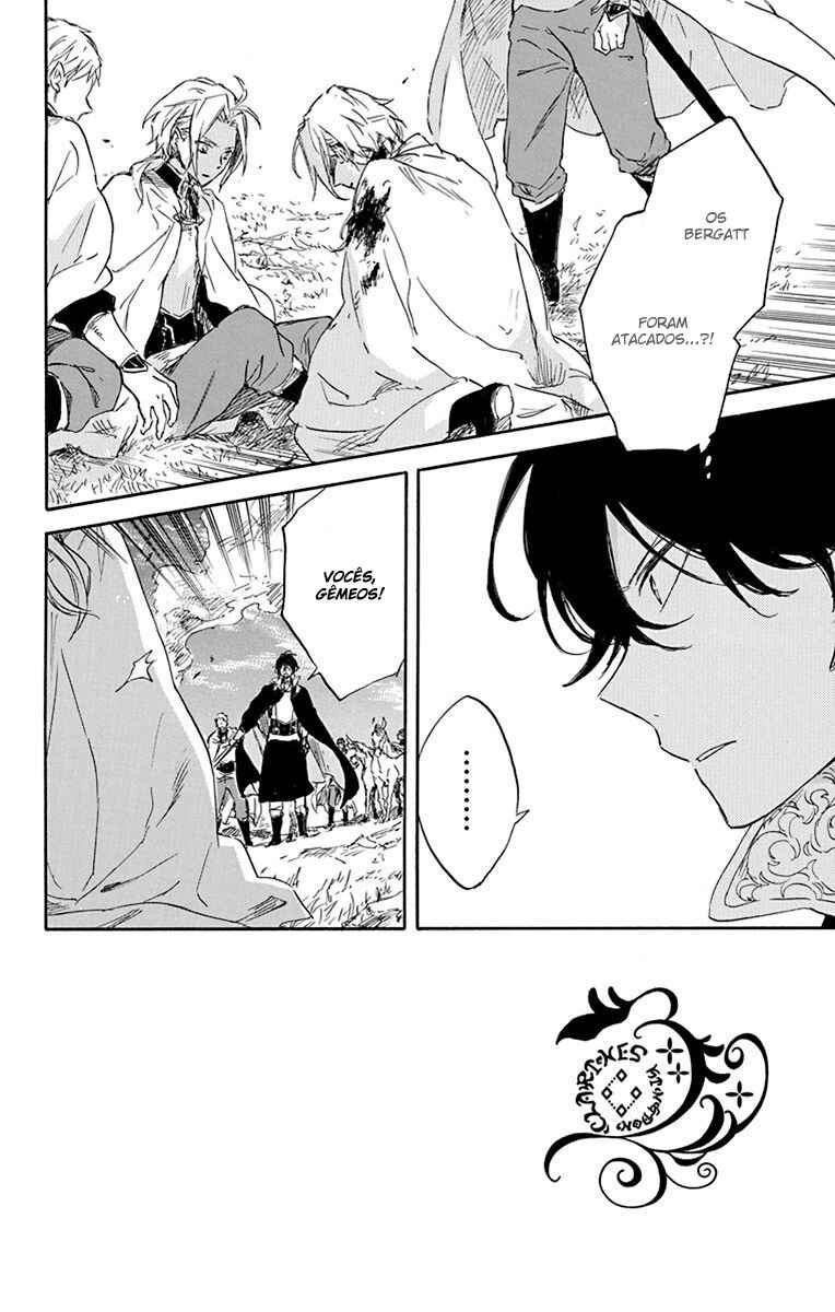 Chapter 79 - Page 2
