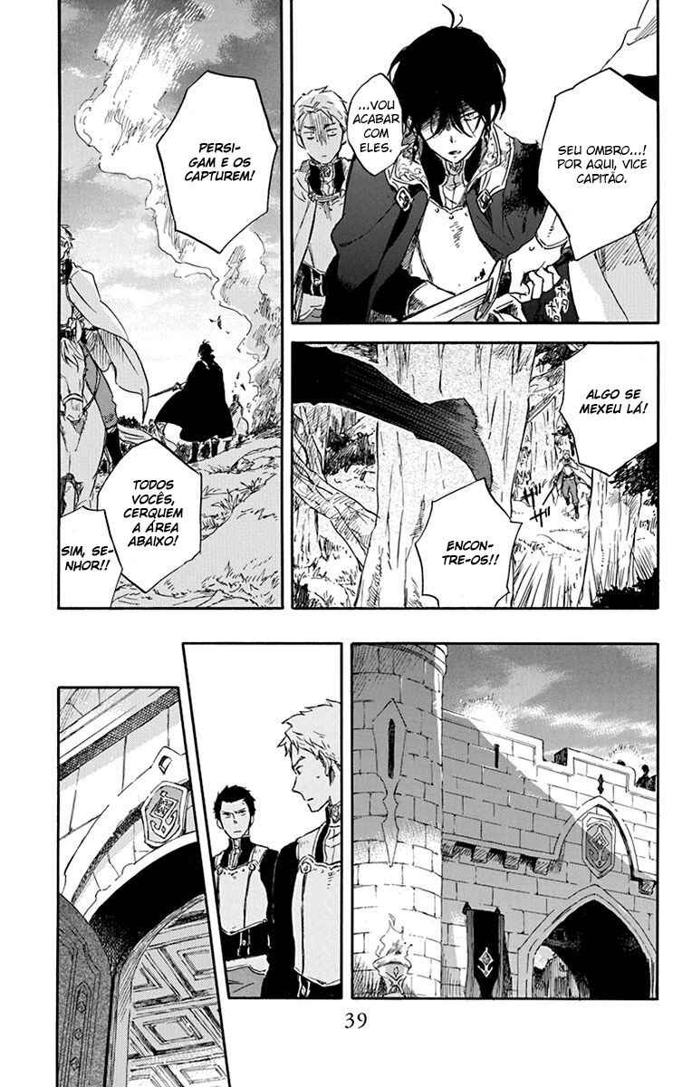 Chapter 79 - Page 5