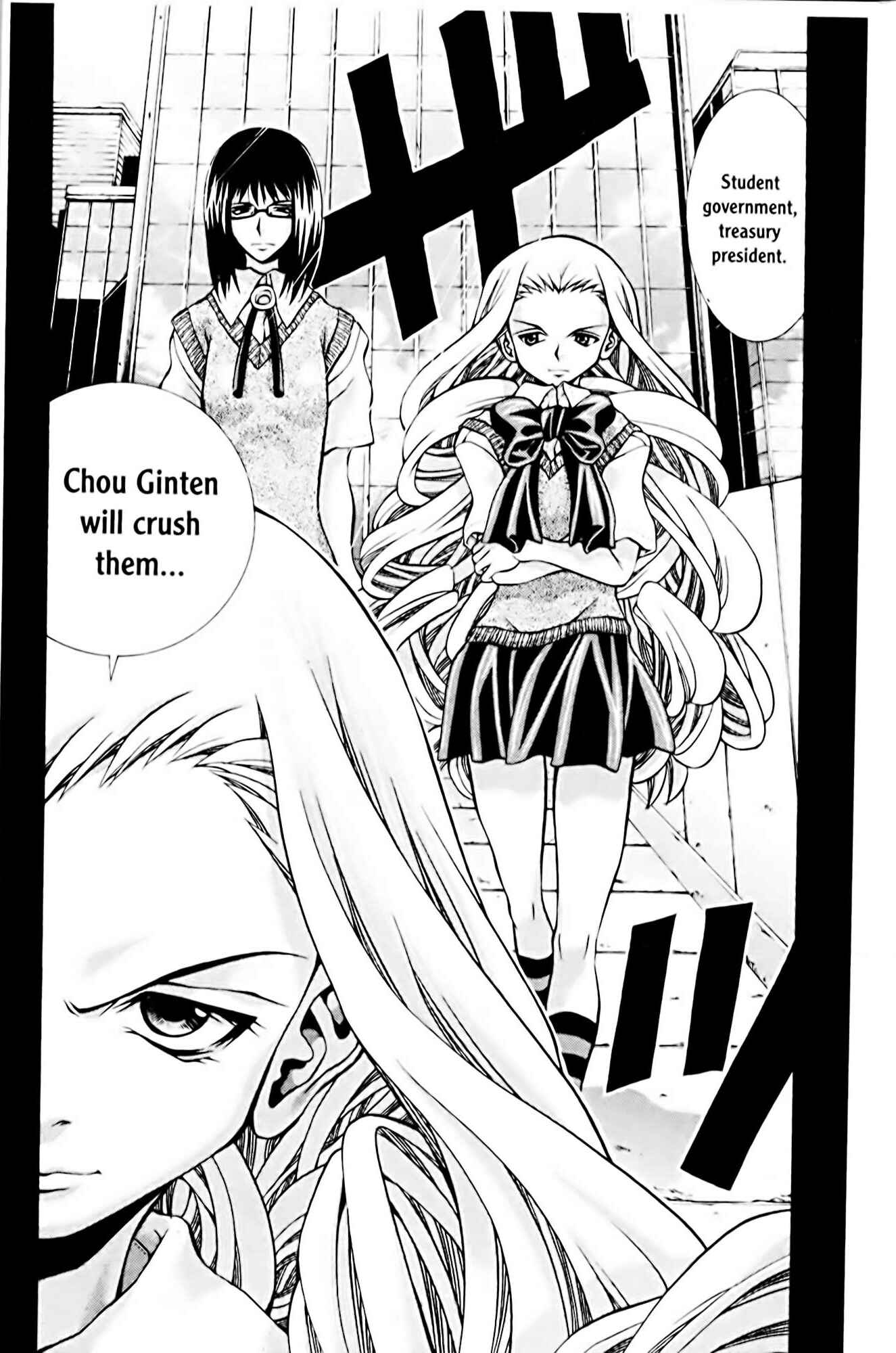 Chapter 67 - Page 20