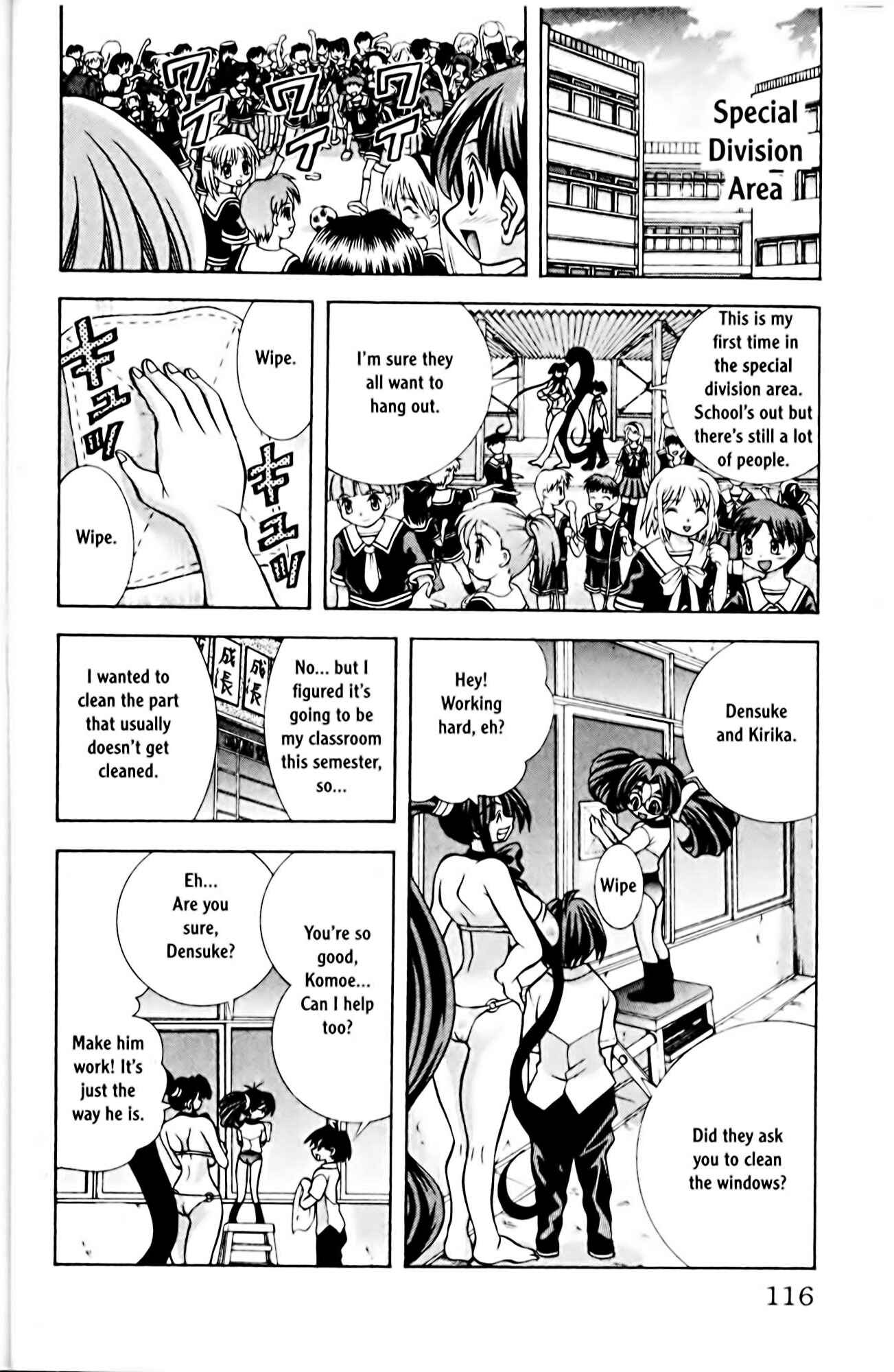 Chapter 67 - Page 4
