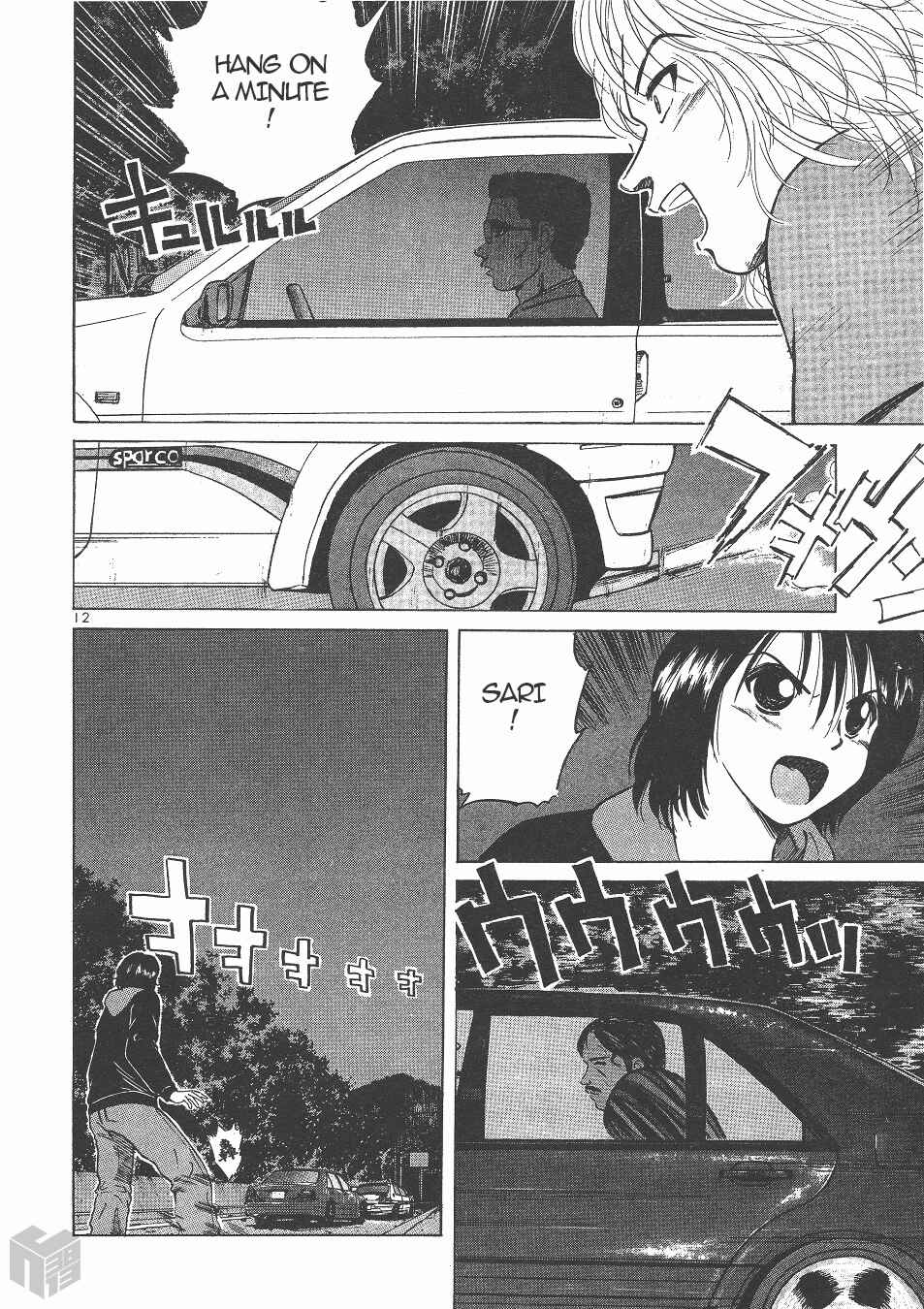 Chapter 145 - Page 11