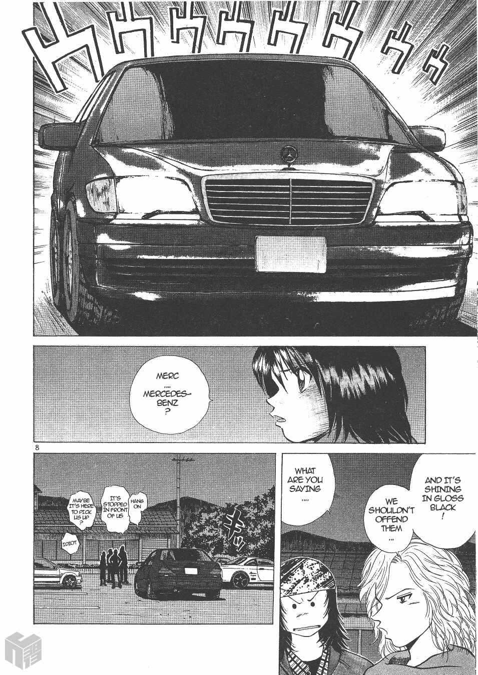 Chapter 145 - Page 7