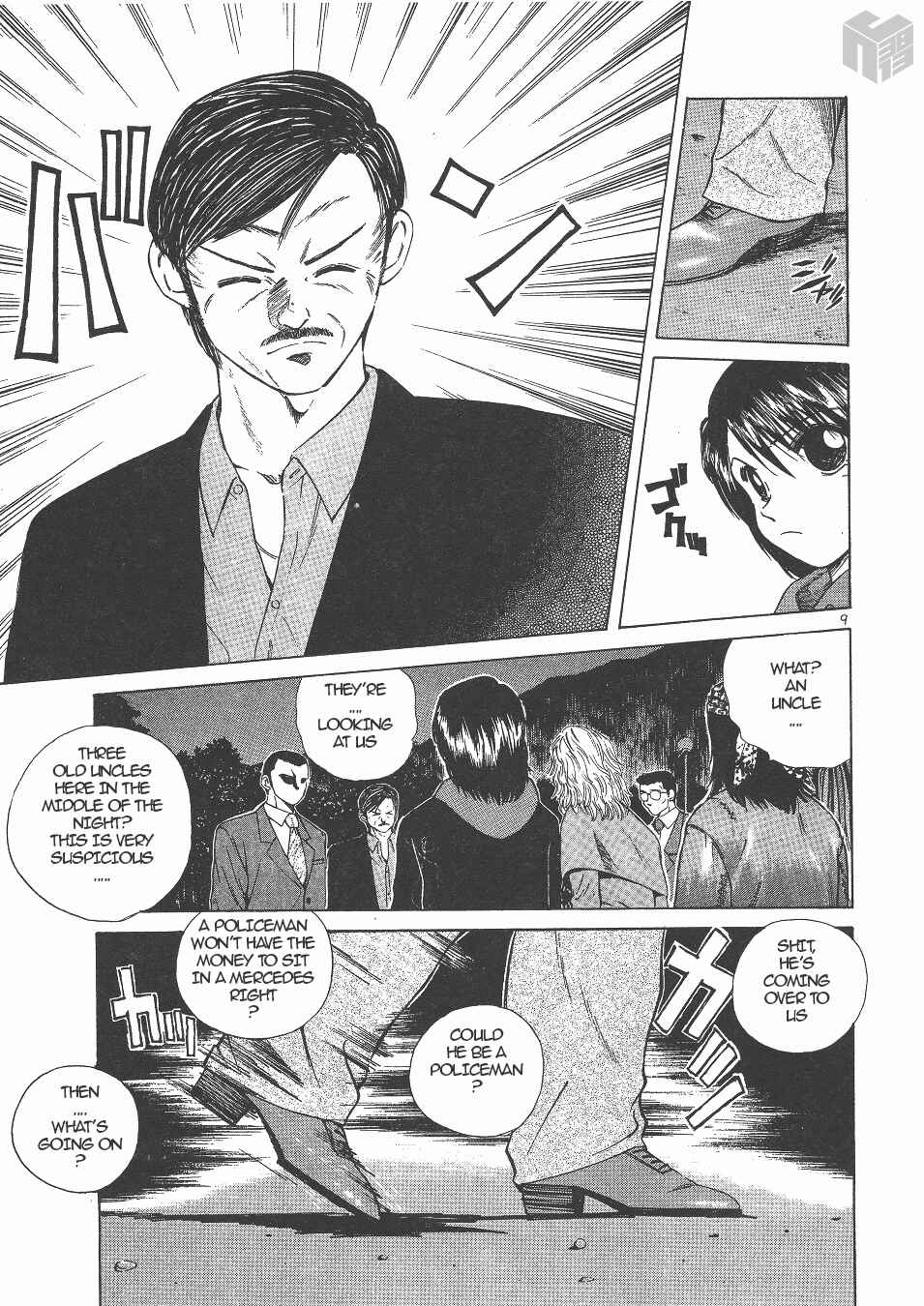 Chapter 145 - Page 8