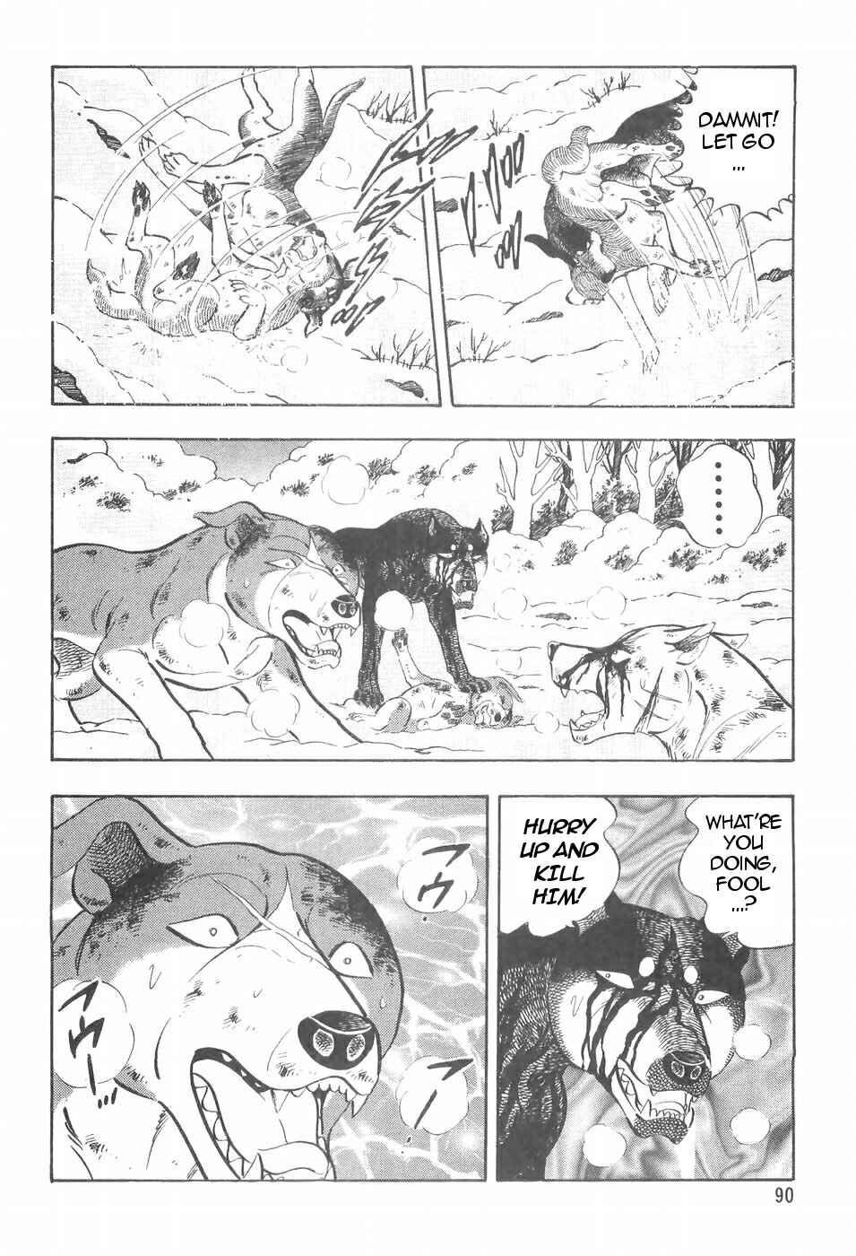 Chapter 97 - Page 19