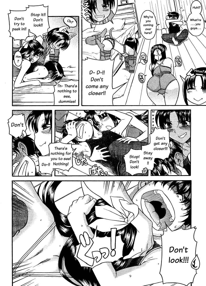 Chapter 76 - Page 10