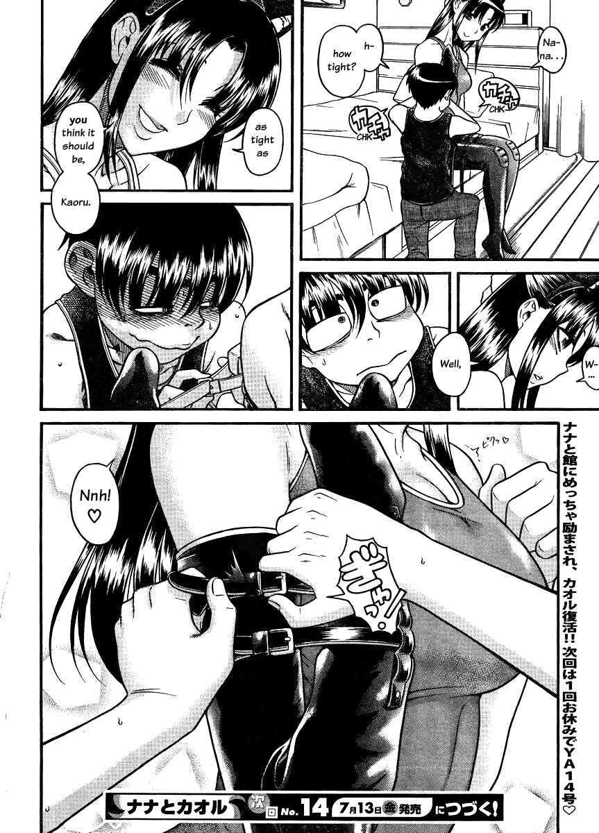 Chapter 76 - Page 18