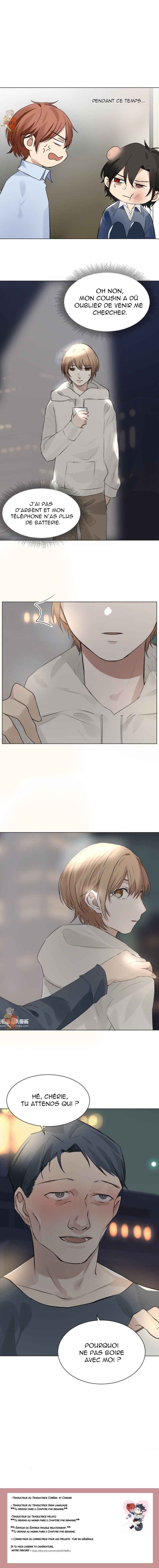 Chapter 42 - Page 12
