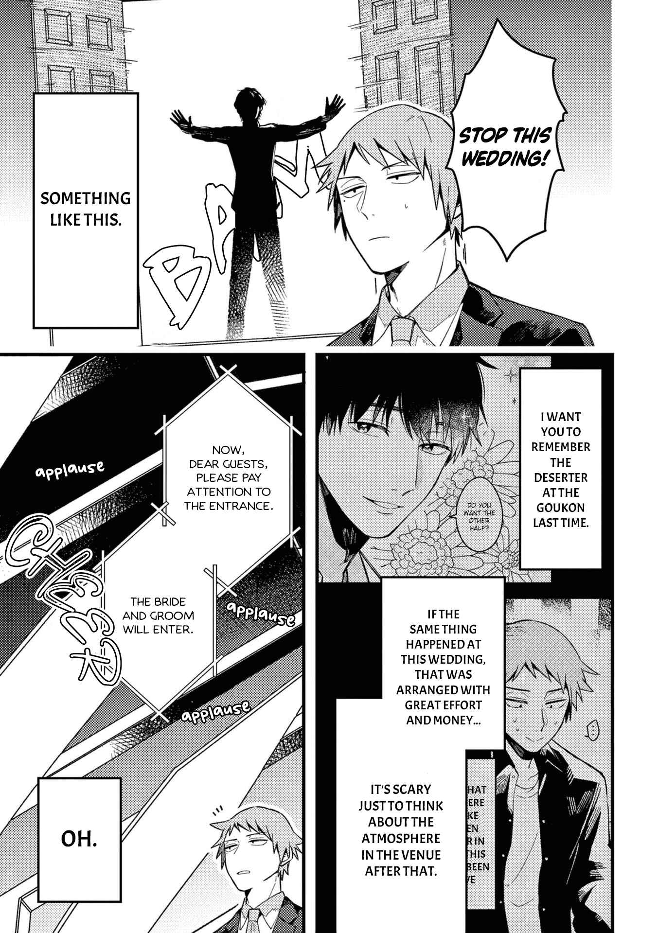 Chapter 33 - Page 4