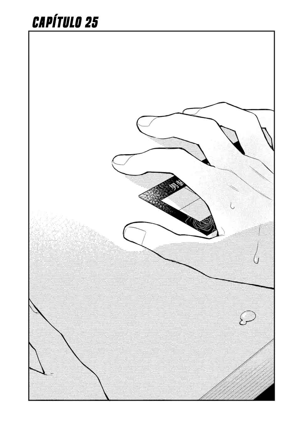 Chapter 25 - Page 3